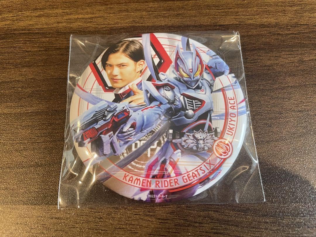 仮面ライダーギーツ　缶バッジ　浮世英寿 仮面ライダーギーツ ギーツ ギーツIX 浮世英寿 缶バッジ - メルカリ